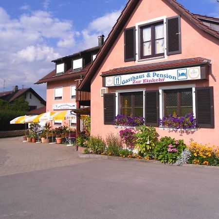 Hotel Zur Einkehr Fenken Zewnętrze zdjęcie